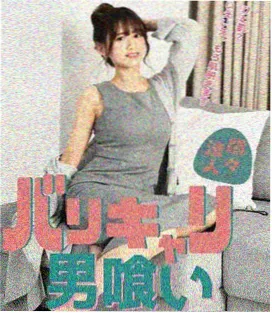 资讯配图-字幕优化